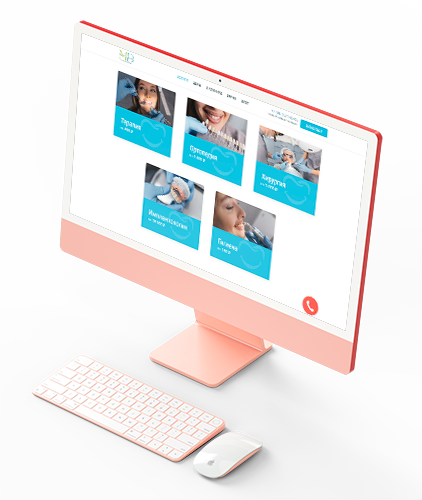 Портфолио Веб-студии "Миус" - Special Business Solutions